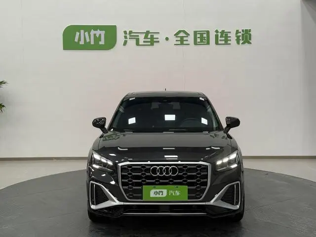 Audi Q2L 35 TFSI 2022