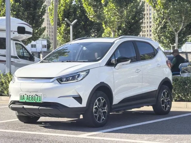 BYD Yuan Pro 2024