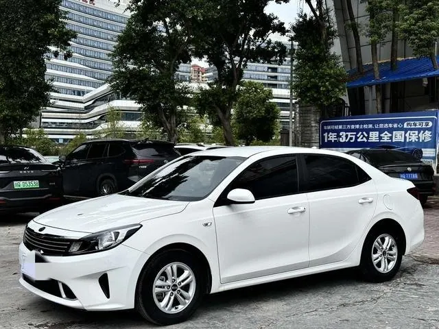 Kia Forte 1.6 2023